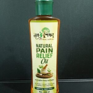 নূর-ই-শিফা – ন্যাচারাল পেইন রিলিফ অয়েল 200 ML